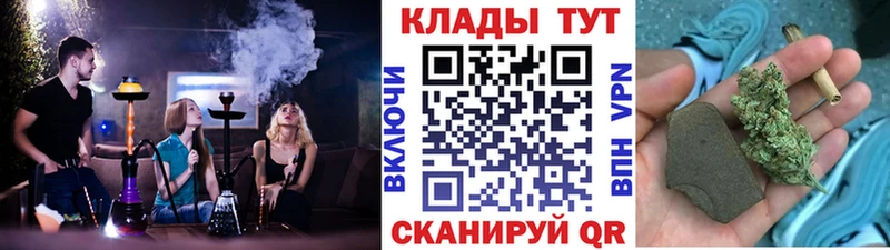 Купить Амфетамин  Мефедрон  ГАШИШ  Марихуана  СК  Зеленодольск