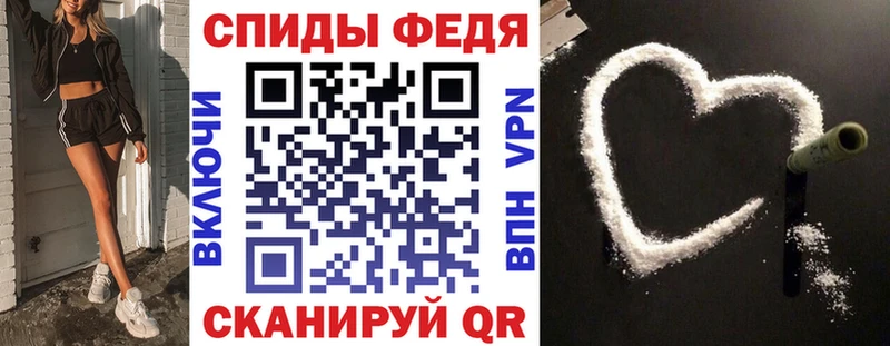 АМФ 98%  Купить где  Зеленодольск 