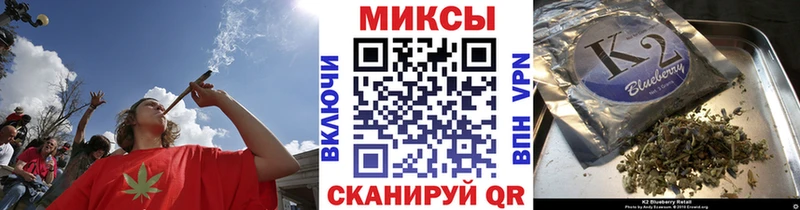 Бутират BDO 33% Купить закладки Зеленодольск
