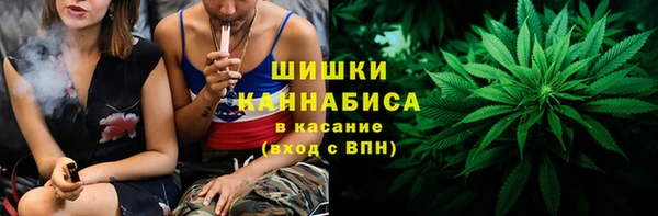 амфетамин Баксан