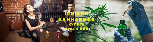 меф Балахна