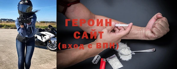 амфетамин Баксан