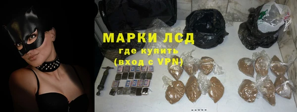 амфетамин Баксан