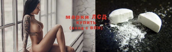меф Балахна