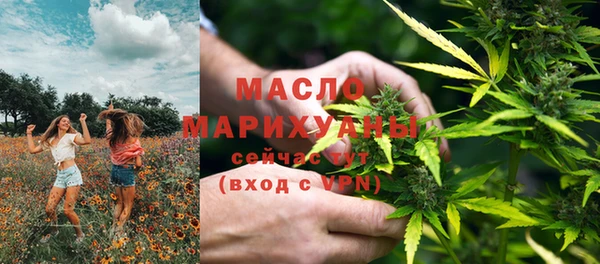 ГАЛЛЮЦИНОГЕННЫЕ ГРИБЫ Балабаново