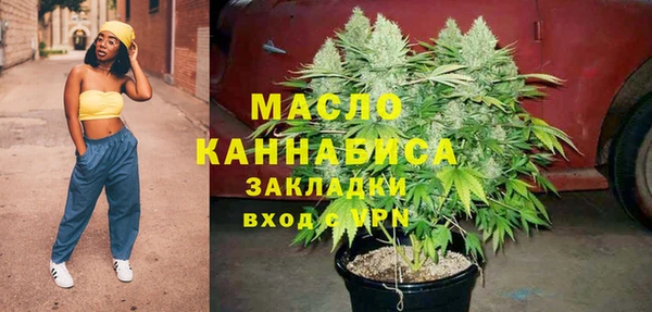 меф Балахна