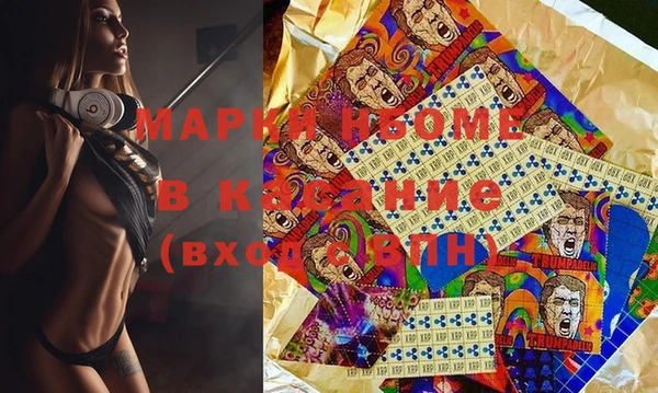 амфетамин Баксан